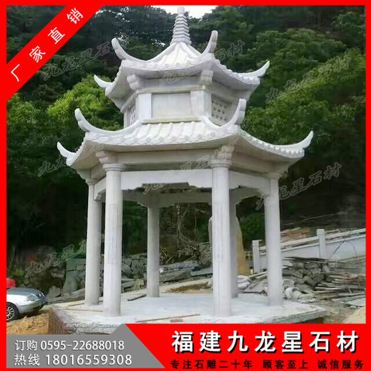 石雕古建筑涼亭 六角石涼亭價格