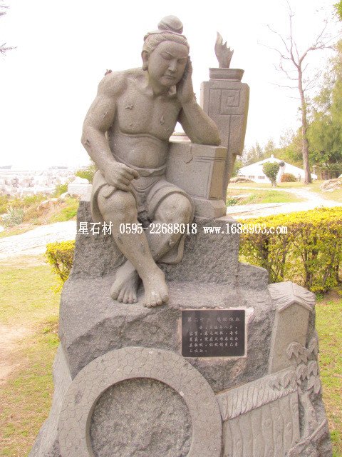 旅遊福建石雕藝術之鄉(xiāng)--惠安崇武古城(圖片五) - 常青樹 - 常青樹的慱客