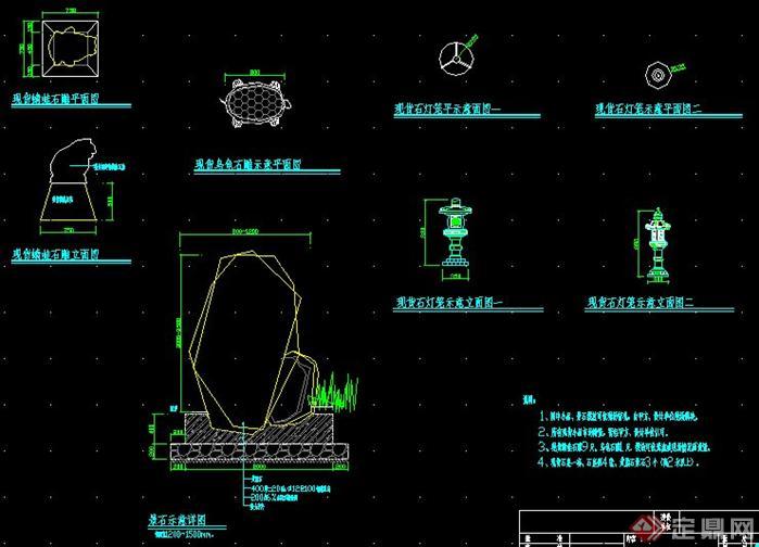 某公園石雕、石燈籠和景石擴(kuò)初圖